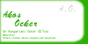 akos ocker business card